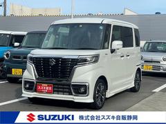 車輌の名前