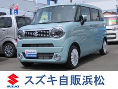 車輌の名前