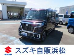 車輌の名前