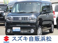 車輌の名前