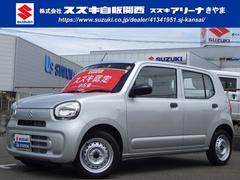車輌の名前