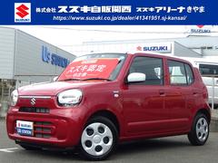 車輌の名前