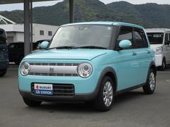 車輌の名前