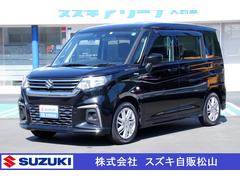 車輌の名前