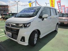 車輌の名前