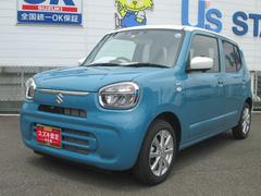 車輌の名前