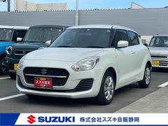 車輌の名前