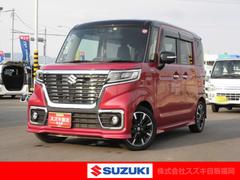 車輌の名前