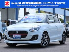 車輌の名前