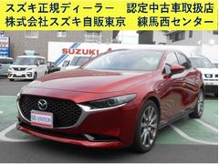 車輌の名前