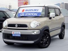 車輌の名前