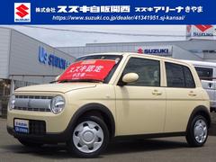 車輌の名前