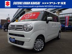 車輌の名前