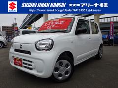 車輌の名前