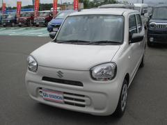 車輌の名前