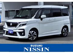 車輌の名前
