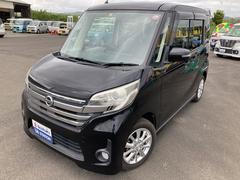 車輌の名前