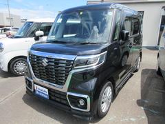 車輌の名前