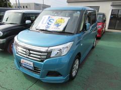 車輌の名前