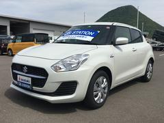 車輌の名前