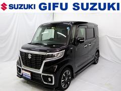 車輌の名前