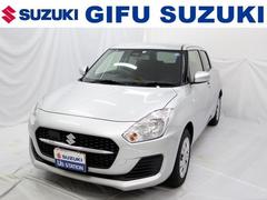 車輌の名前