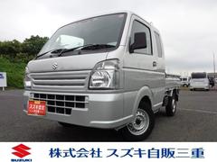 車輌の名前