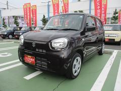 車輌の名前