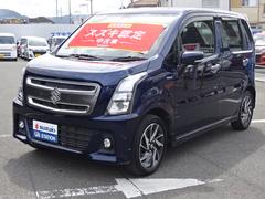 車輌の名前