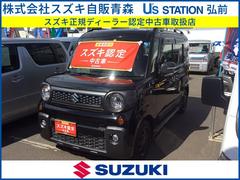 車輌の名前