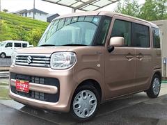 車輌の名前