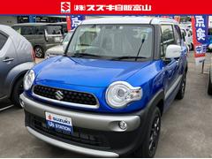 車輌の名前