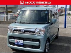 車輌の名前
