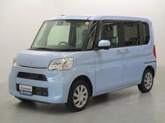 車輌の名前