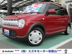車輌の名前