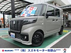 車輌の名前