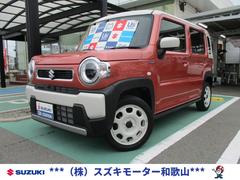 車輌の名前
