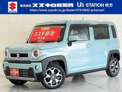 車輌の名前