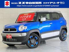 車輌の名前