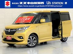車輌の名前