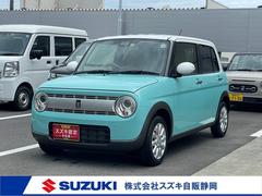 車輌の名前