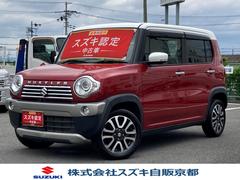 車輌の名前