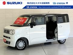 車輌の名前