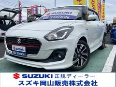 車輌の名前