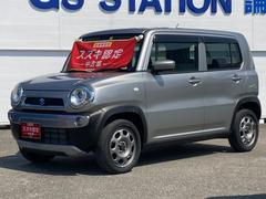 車輌の名前