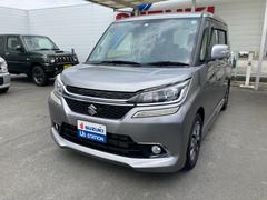 車輌の名前