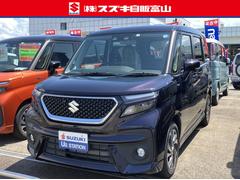 車輌の名前
