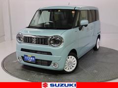 車輌の名前