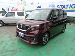 車輌の名前