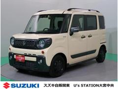 車輌の名前